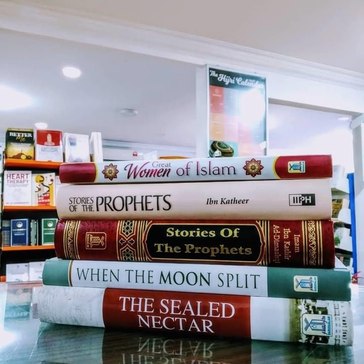 ISLAMIC BOOKS